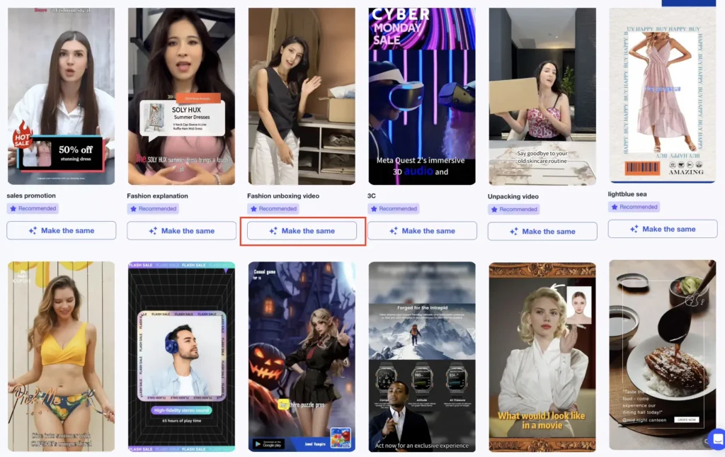 ai generated ads free