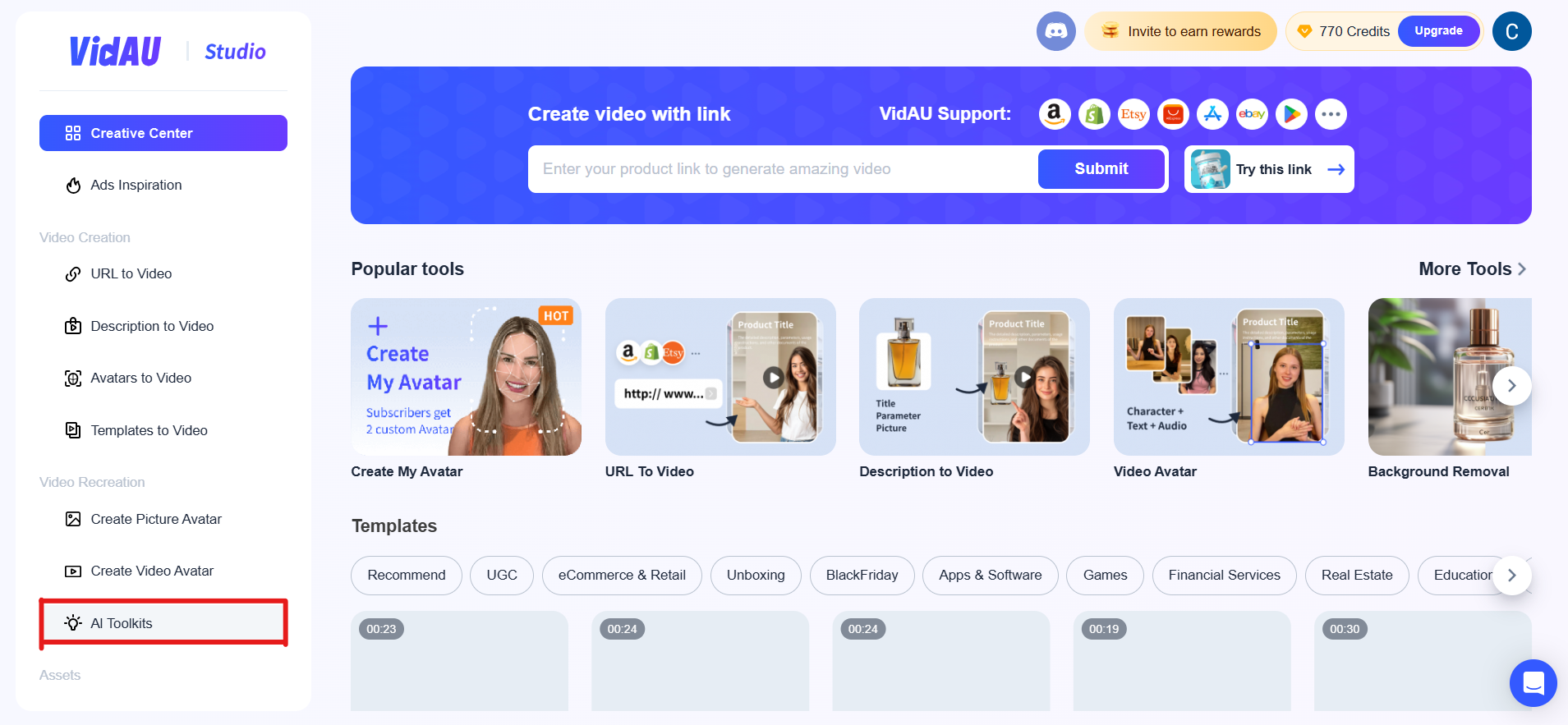 Watermark remover step 1 – VidAU.ai Remove Watermark from Video Free Online