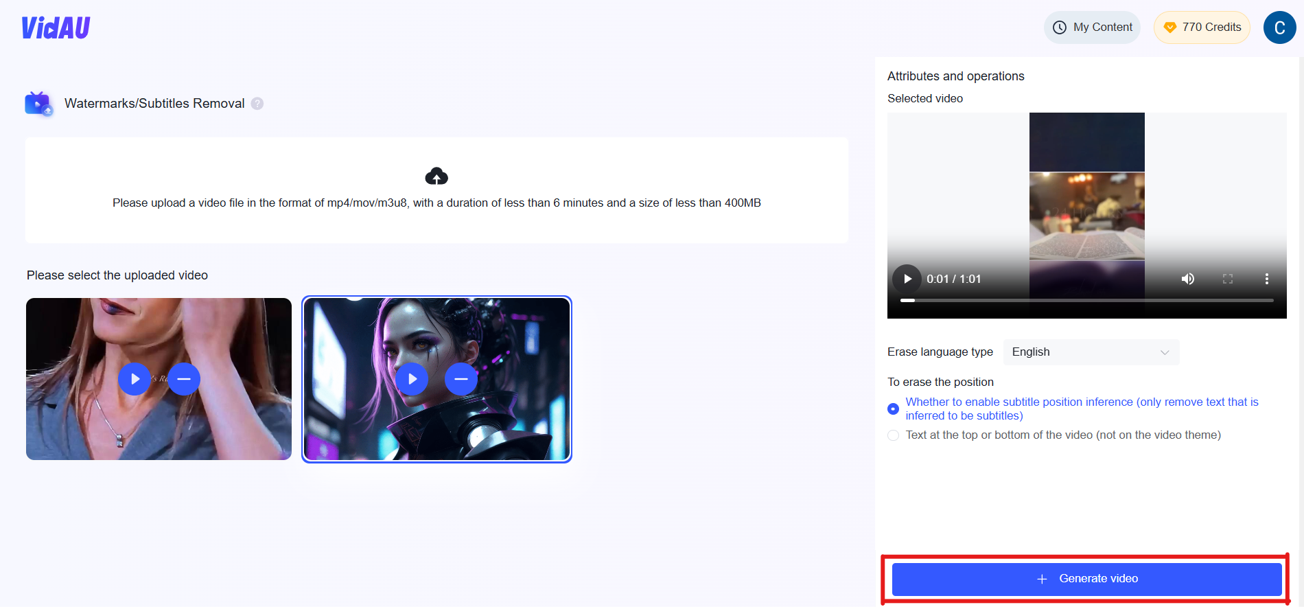Watermark remover step 5 – VidAU.ai Remove the Watermark from Video
