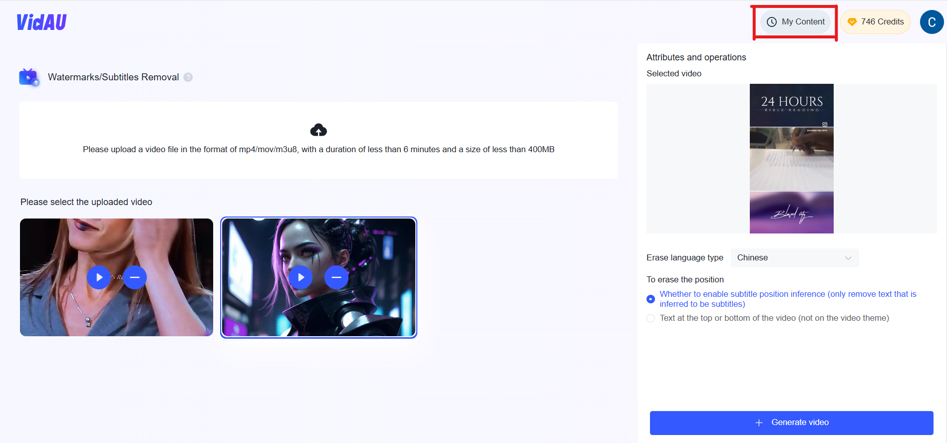 Watermark remover step 6 – VidAU.ai Remove Watermark from Video Free Online