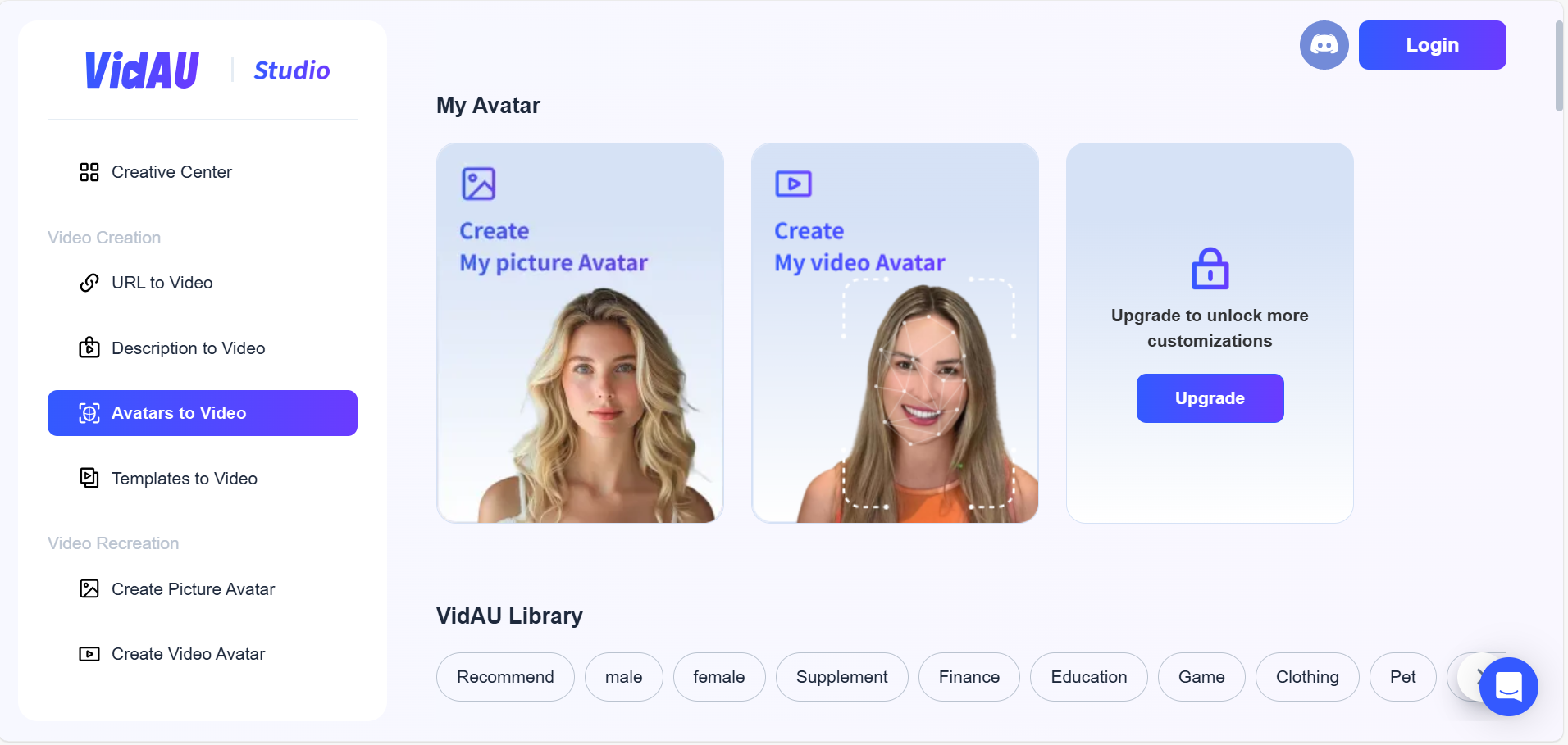 image – VidAU.ai VidAU’s Avatars to Video feature