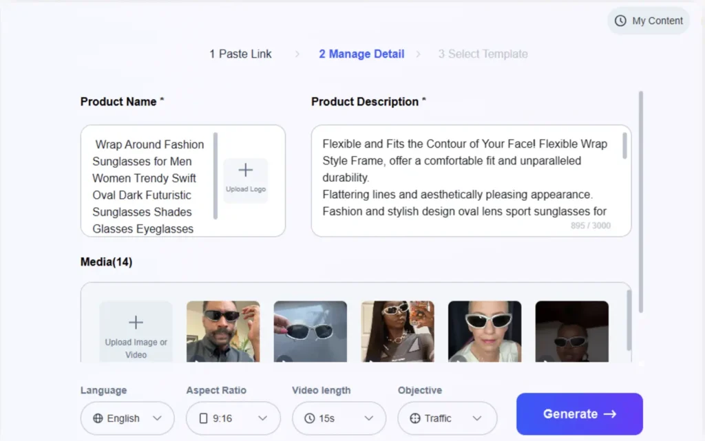 fill in product details for generative ai ad